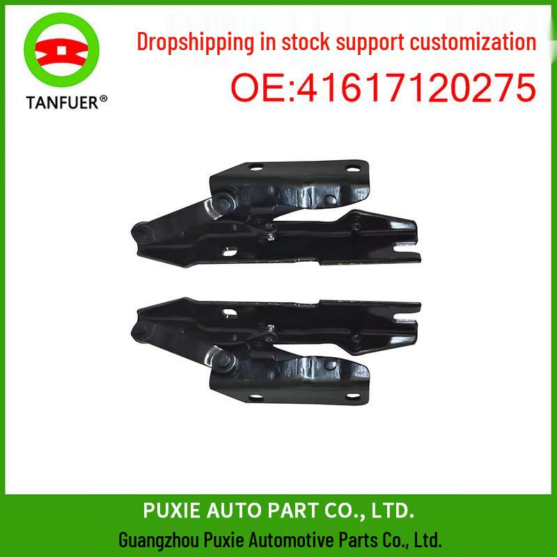 

BMW E60/E61 Bonnet Hinges: Left & Right Hinges - Part# 41617120275 Tanfuer