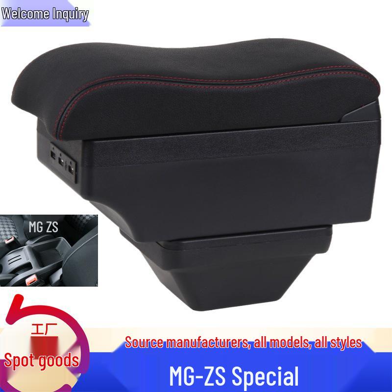MG ZS Armrest Box Central Decoration - No-Punch Installation for 2018 Model