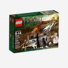 Lego The Lord of the Rings Witch-king Battle