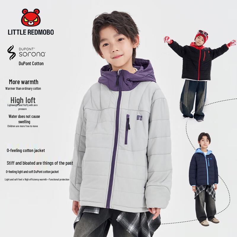Moba Boys  2025 Winter Warm Hooded Padded Jacket 110