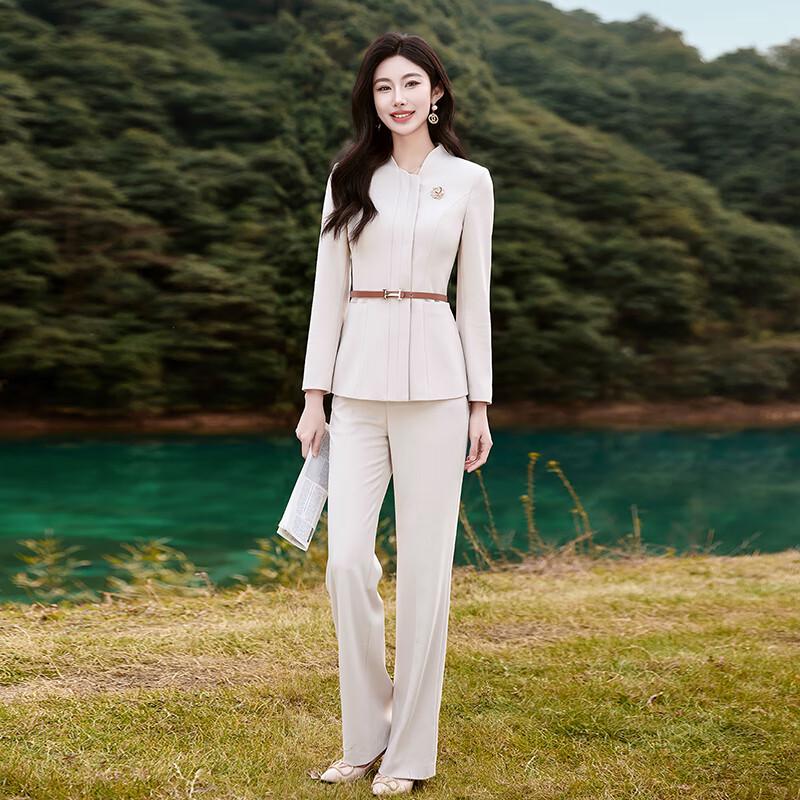 Women's Professional Office Two-Piece Suit