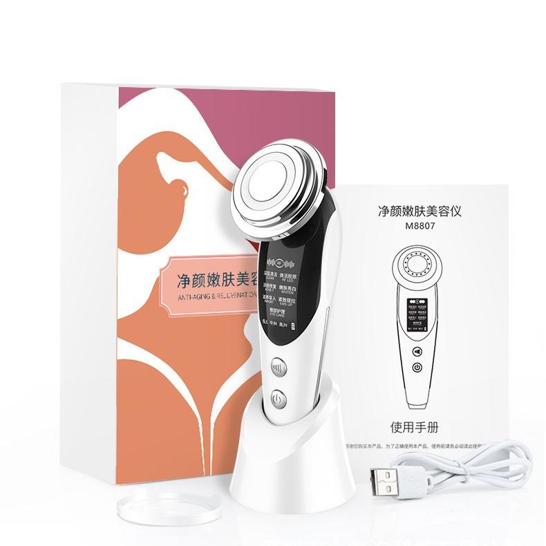 Beauty Instrument Introducer with EMS Ion Facial Color Light Beauty Instrument Skin Care Instrument Microcurrent Red Light Rejuvenation