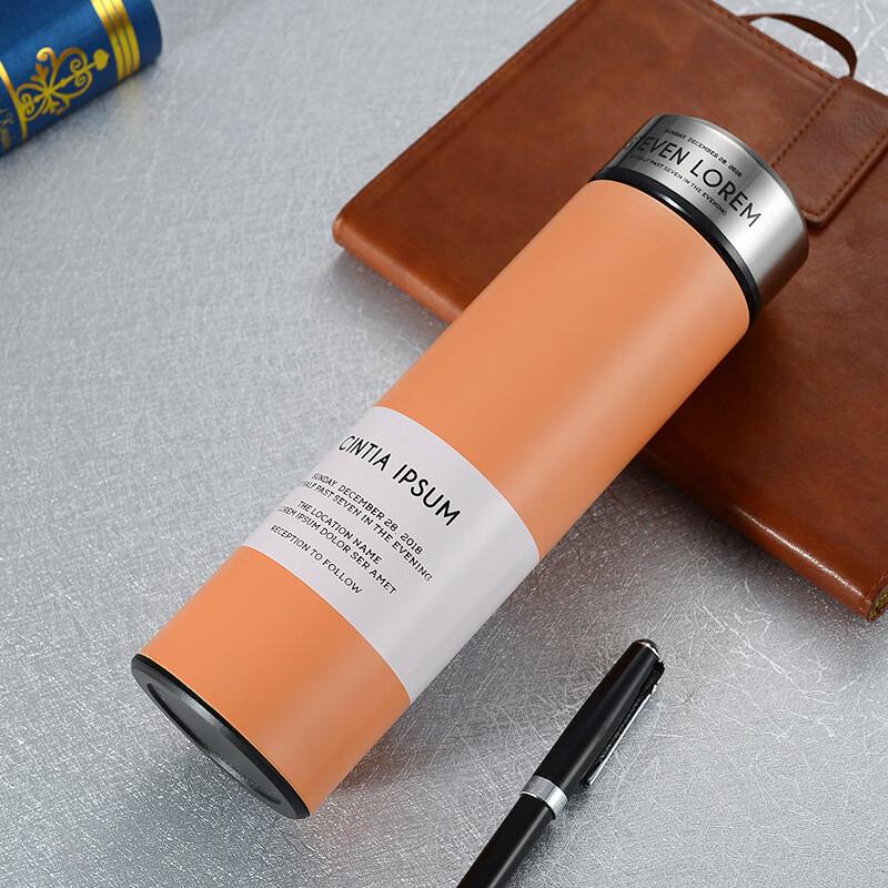 Shangqi Colorful Insulated Tea Mug Set (Orange, 350ML)