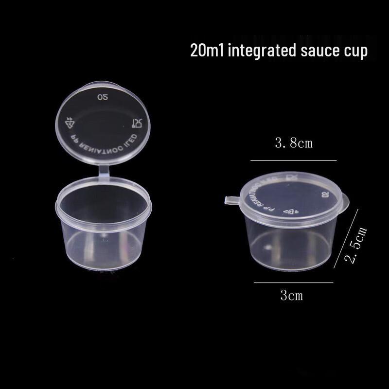 

Wutuo Disposable Sauce Cups with Attached Lids