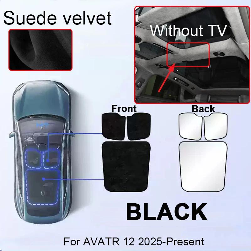 Car Suede Fabric Electrostatic Adsorption Sunroof Sunshade For AVATR 12 2025-Present Colorful Ice Nano Heat Insulation Skylight