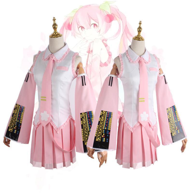 Beishui trade cos clothes virtual idol pink cosplay set two-dimensional JK uniform cos clothes full set
