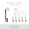 Revlon ColorStay Multi-Player Eye Pencil 402 High Stakes (Color Image Metallic Brown) Eyeshadow Sharpener 0.9g