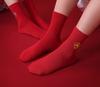 3 Pairs of Hongyun Socks Khmer New Year Big Red Socks Hongyun 12 Zodiac Hot Stamping 7A Antibacterial Middle Tube Men's Cotton Socks