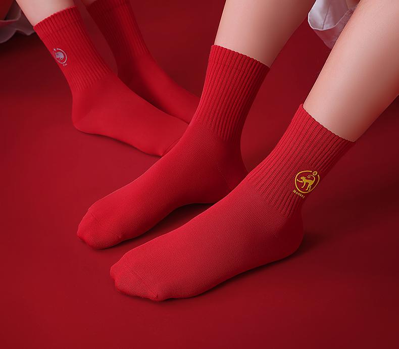 3 Pairs of Hongyun Socks Khmer New Year Big Red Socks Hongyun 12 Zodiac Hot Stamping 7A Antibacterial Middle Tube Men's Cotton Socks