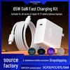 65W GaN Laptop Charger: PD Fast Charging for MacBook, Lenovo, Xiaomi, Huawei Phones & Tablets