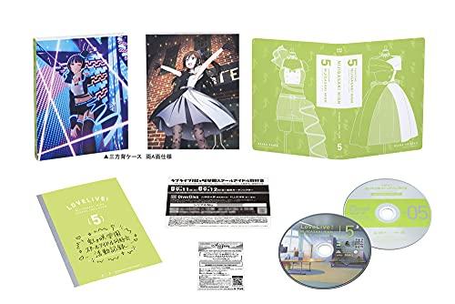 Love Live! Nijigasaki High School Idol Club 5 (Special Limited Edition) [Blu-ray]