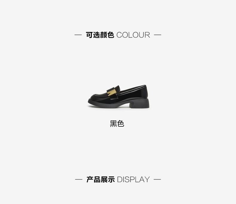 Bestu 25 Spring Fashion Metal Buckle Loafers Thick Heel Women's Single Shoes DC918AA5