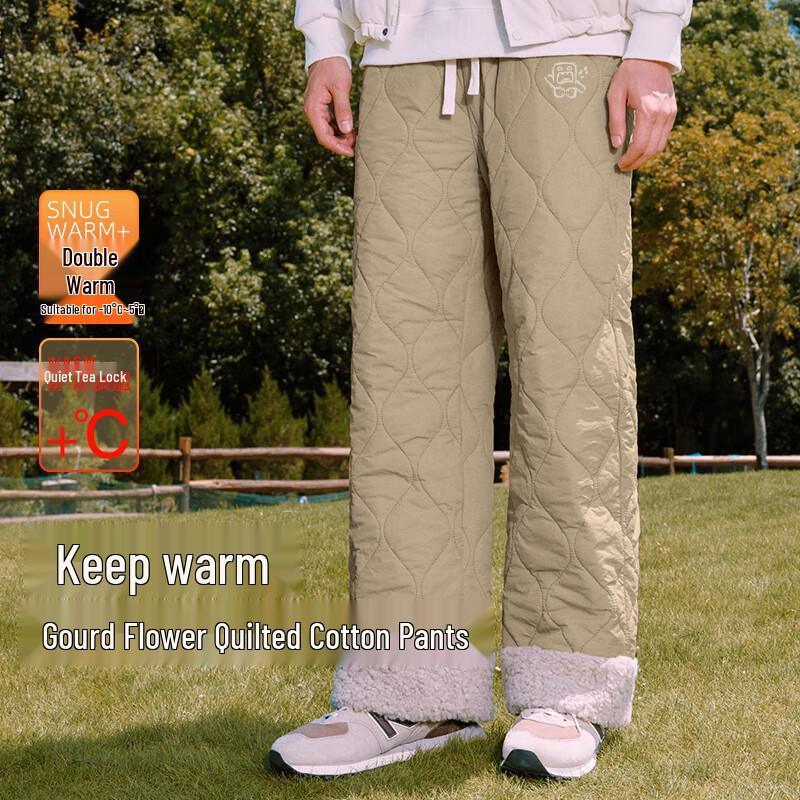 Baleno S&K Men's Fleece-Lined Straight-Leg Warm Trousers