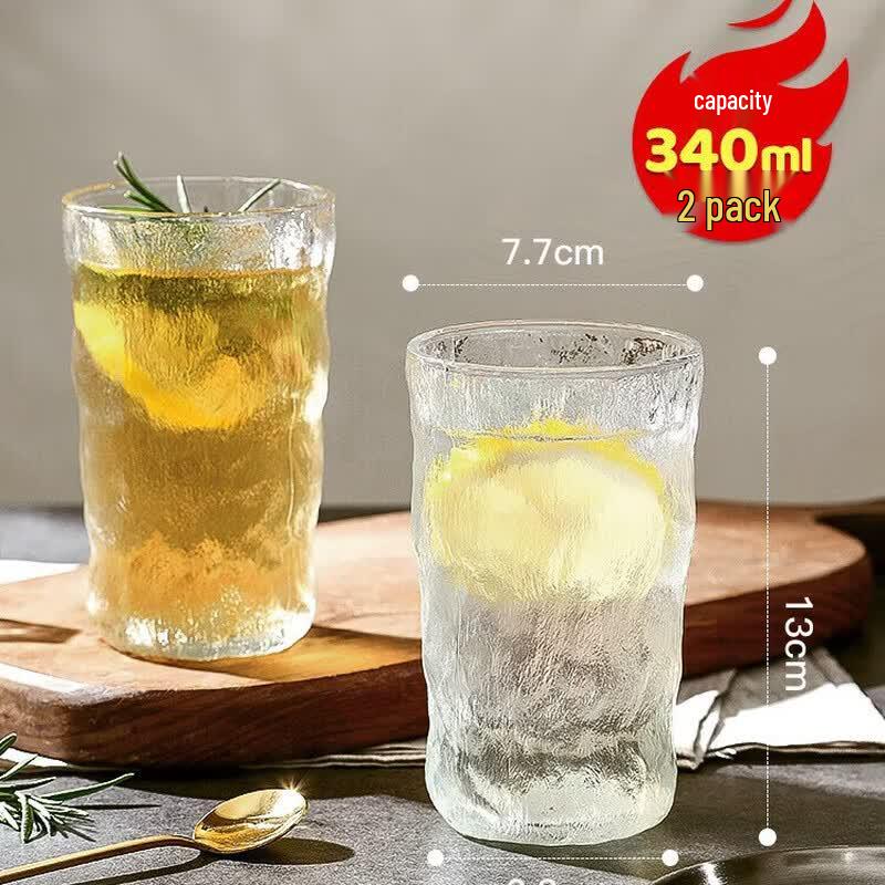 MAXCOOK Glacier Pattern Glass Cup (Tall, 2-Pack)