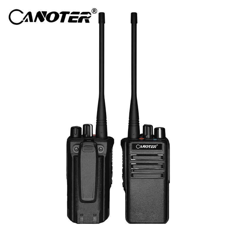 Kanuo HD-2020 Digital Mesh Walkie-Talkie (CN version)