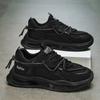 Comfortable Casual Walking Shoes For Men Trend Sport Basketball Running Sneakers Men New Jogging Vulcanized Shoes Male Student