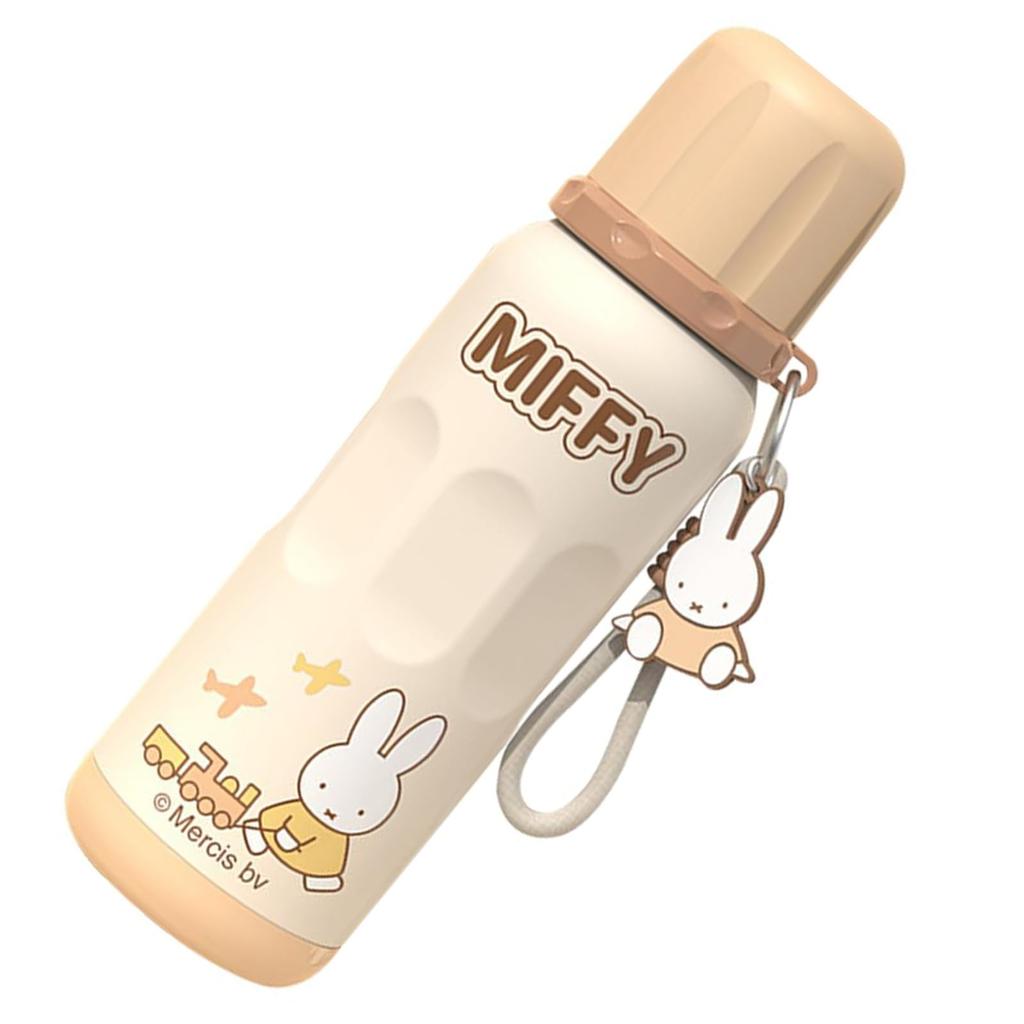 Miffy Water Bottle 600ml Iwaki Glass Container Set Thermos Keeps Hot and Cold Can Be Drunk Suitable for Easy To Clean Heat-Resistant Leak-proof