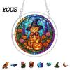 Halloween Party Decor Acrylic Puzzle Suncatcher, 7.87 Inch Sun Catcher Window Suncatcher Hanging Ornament, Ideal for Gifting and Home Festive