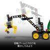 LEGO Technic John Deere 1470H Wheel-Loaded Harvester Toy Playset 42218
