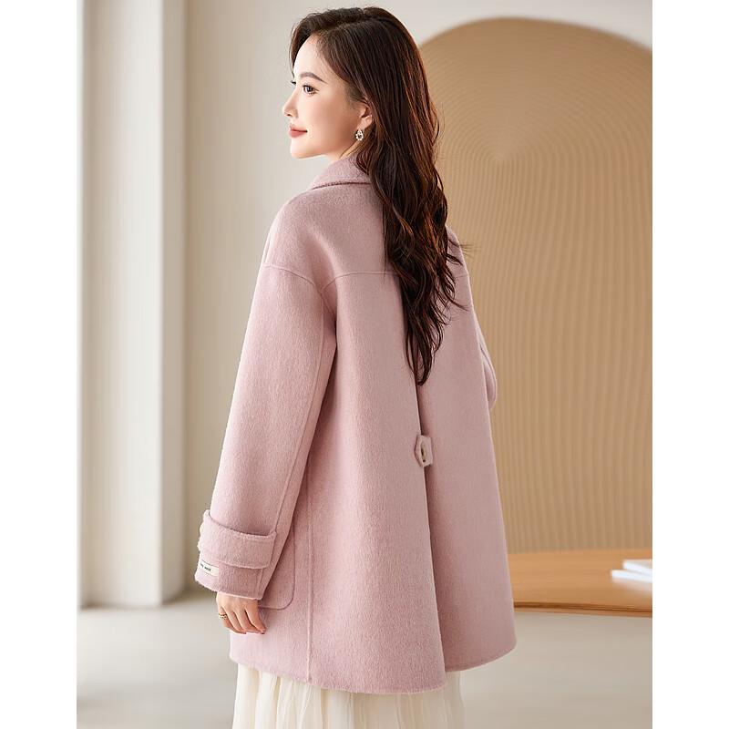 Women's Wool Double-faced Coat
