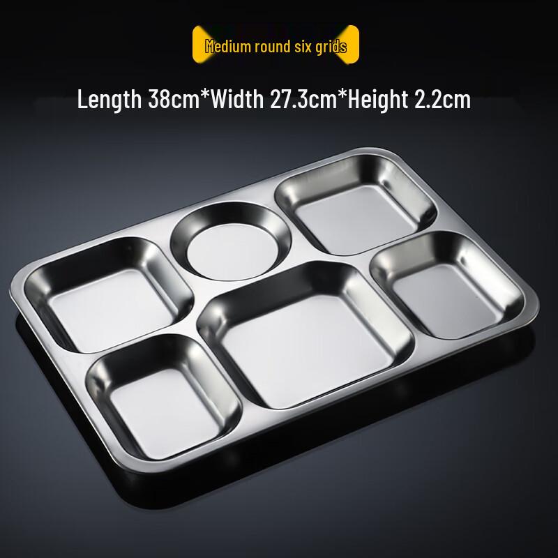 Multi-Compartment Stainless Steel Lunch Tray