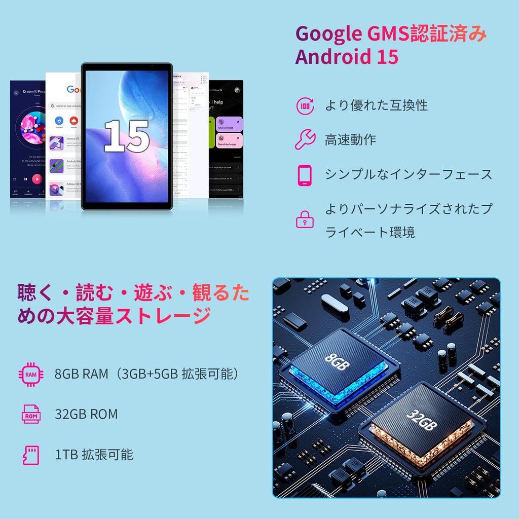 NEWISION Tablet CPU 8GB RAM 32GB up to 1TB expandable GMS certified 6000mAh charging Dual speakers Gray 10-inch (Android 15) 5-core /