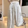Chinese Style Folding Satin Jacquard Wide-leg Pants for Women In Spring and Summer New High-waisted Slimming Drooping Casual Floor Pants