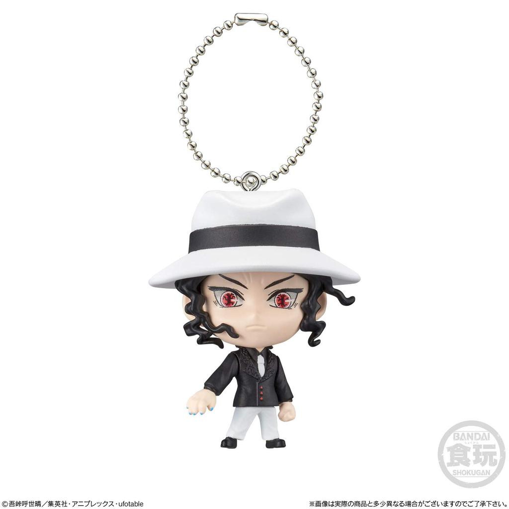 Demon Slayer Deformed Mascot (12 pieces) Candy/Gum (Demon Slayer)