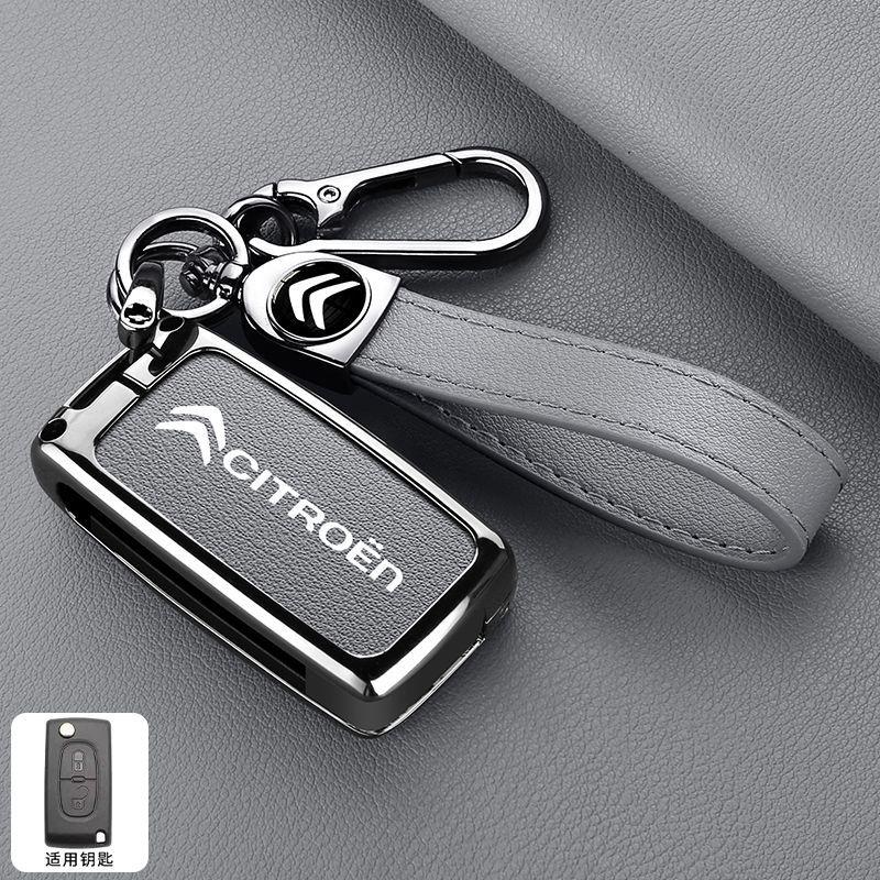 Leather Car Key Holder Car Keychain Bag Organizer Car Key Case For Citroen C1 C2 C3 C4 C5 C6 C8 C4L C3L C3-XR PICASSO Aircross