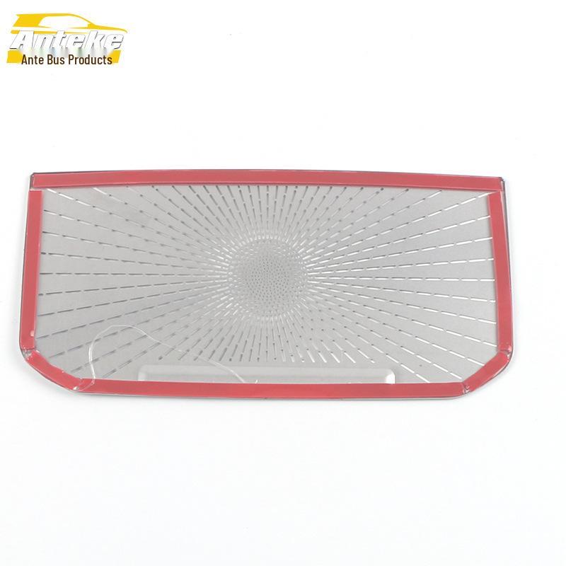 22 Highlander Roof Light Speaker Cover Sequin & Audio Box Panel Accessories