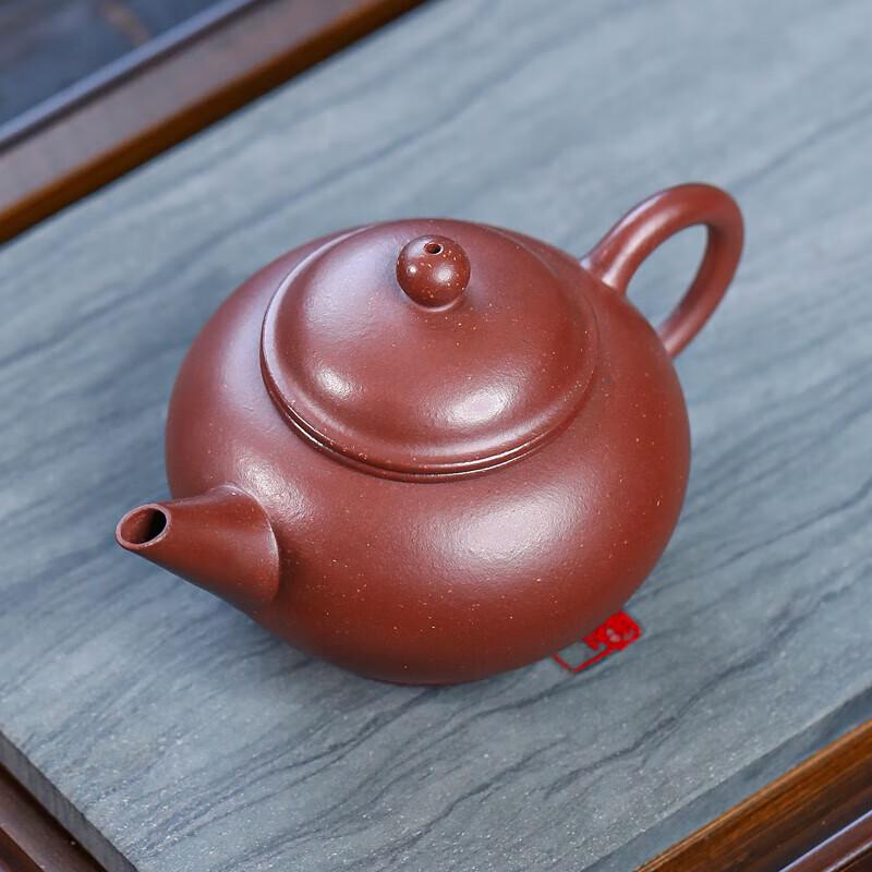Artisan Yixing Zisha Purple Clay Teapot