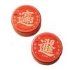 Meidi New Year Red Tin Gift Boxes, Set of 3
