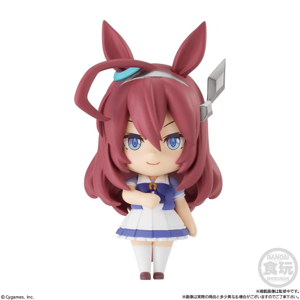 Uma Musume Pretty Derby Mini Charakter Kollektion 01 Süßigkeiten Kaugummi Musume Pretty (8 Stück) - Spielzeug/Kauen (Uma Derby)