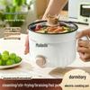 Compact Multifunctional Electric Cooking Pot for Dorms - Steamer, Boiler, Stir-Fryer, and Pan in One