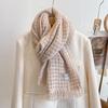 Accesorii – Fulare și eșarfe