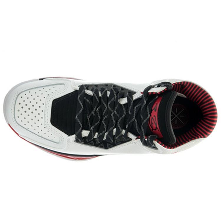 Li-Ning Way of Wade 2 'Overtown' Men's ABAH017-1