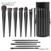 18 Black Makeup Brush Set  High-quality Solid Wood Handle Makeup Brush Complete Set