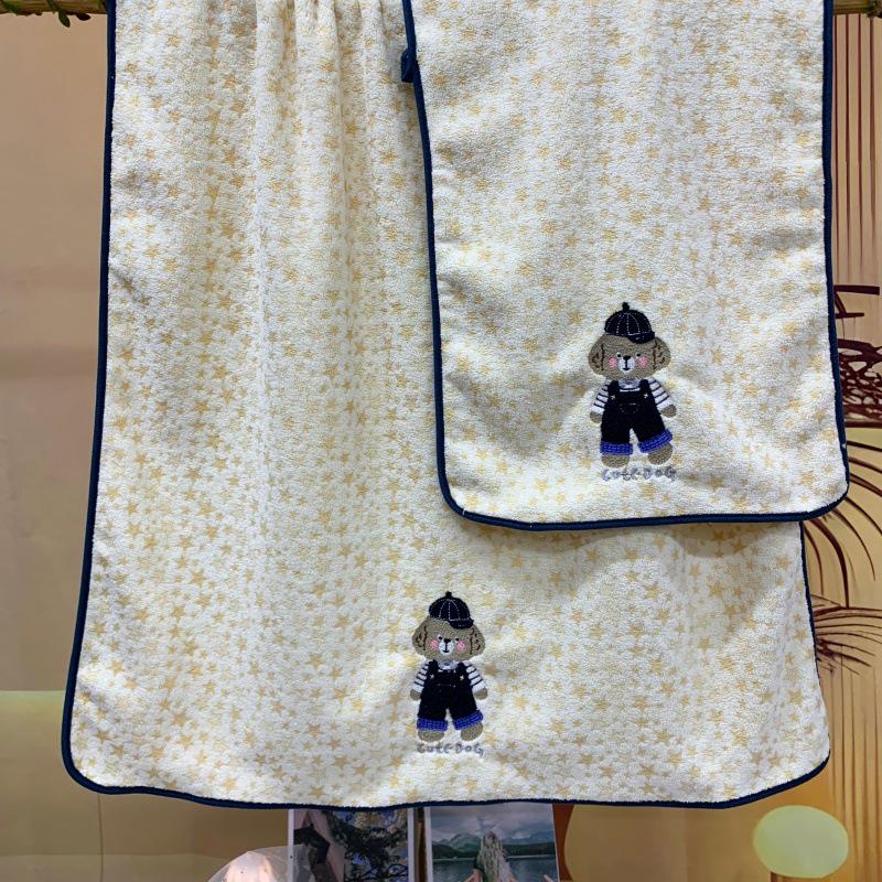 

Thickened Cute Animal Embroidery Face Wash & Bath Towel - Soft, Absorbent Coral Fleece for Couples 35*75 Face Towel