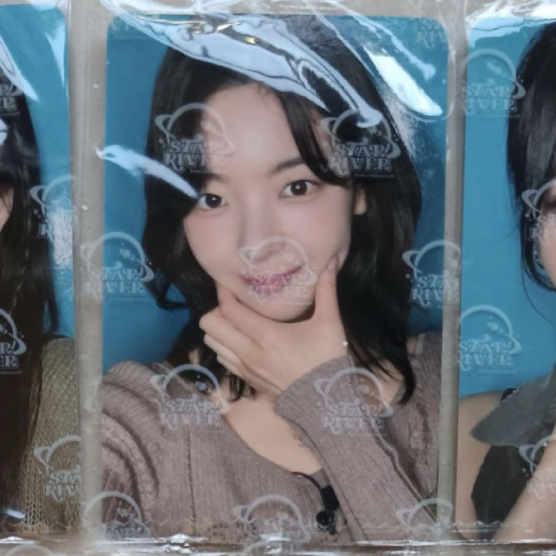 

[USED] itzy rear GOLD starriver pre-order limited trading card B