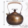 Handcrafted Copper Kettle Tea Brewing Warming Wine Side Handle Design 420ml 750ml 1000ml 1100ml
