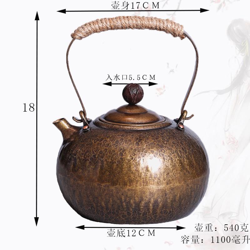 Handcrafted Copper Kettle Tea Brewing Warming Wine Side Handle Design 420ml 750ml 1000ml 1100ml