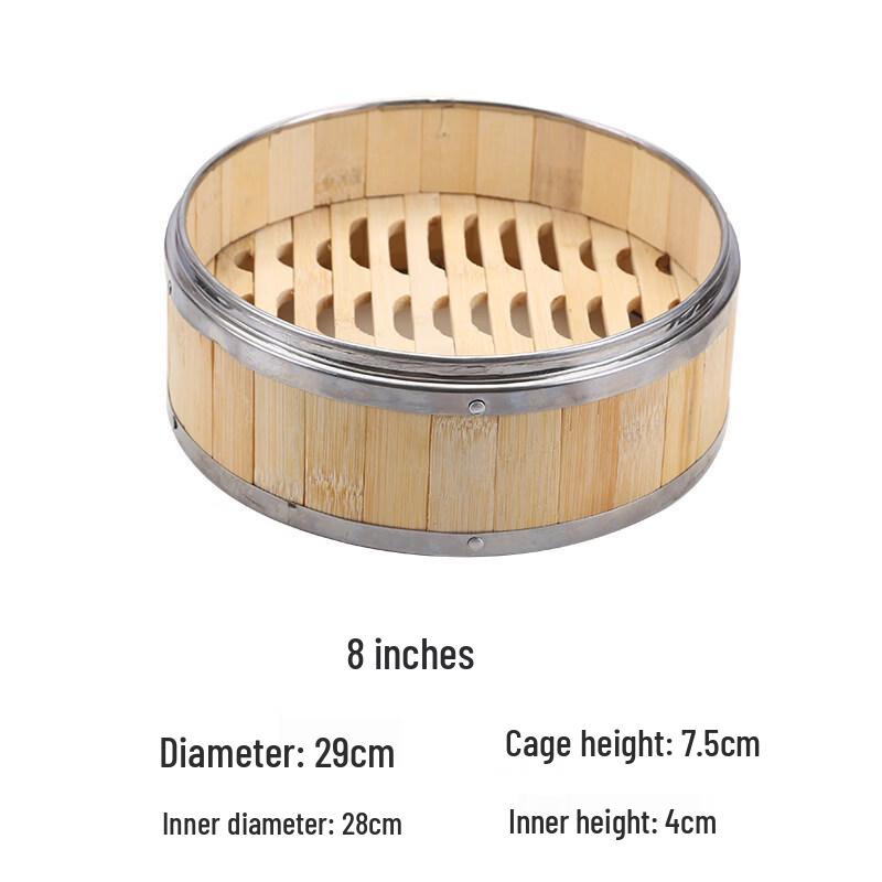 Bamboo Dim Sum Steamer Basket