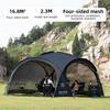 Outdoor Canopy Tent Dome Canopy Camping Sun Protection Waterproof Canopy