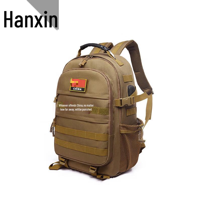 Hanxin Tactical Camouflage Outdoor Backpack