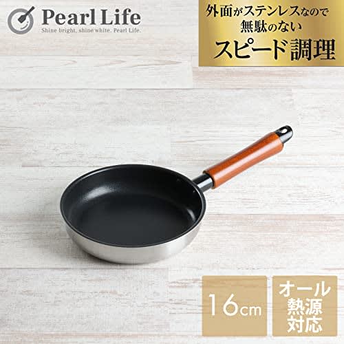 Pearl Metal Frying Pan, 16cm, Induction Compatible, Double-Layered Steel with Diamond Coating, Lightweight and Durable, Fast Cook, HB-6741