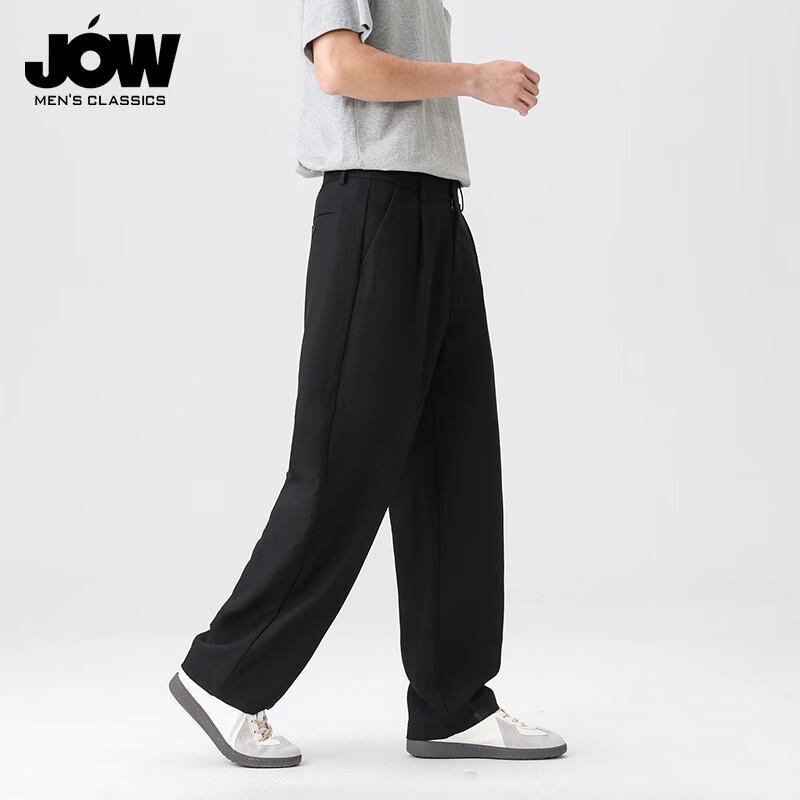 JOW Men's Linen Blend Straight-Leg Casual Pants