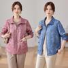 2026 Stylish Spring & Autumn Jacket - Plus Size Thin Windbreaker for Middle-aged & Elderly Women