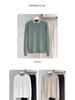 Men's High-End Faux Two-Piece Striped Sweater with Shirt Collar - Versatile Knit Base Layer for Autumn/Winter.