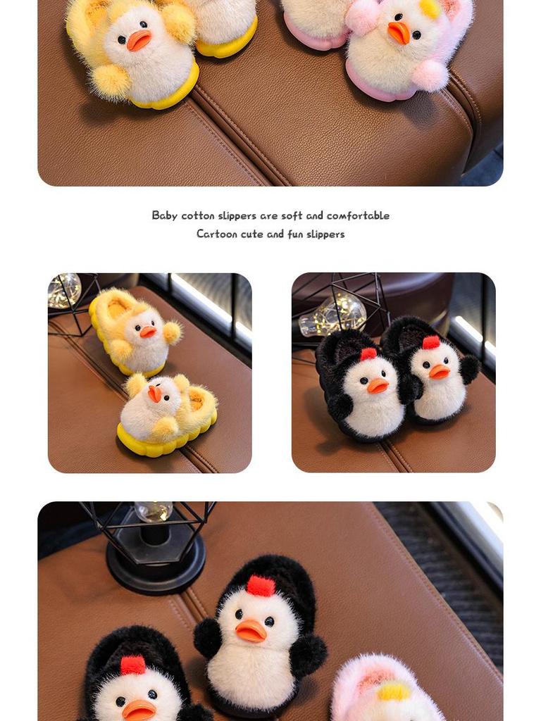 Children's Winter Cartoon Duck Slippers - Warm Velvet, Thick Sole, Indoor Cotton Shoes with Heel