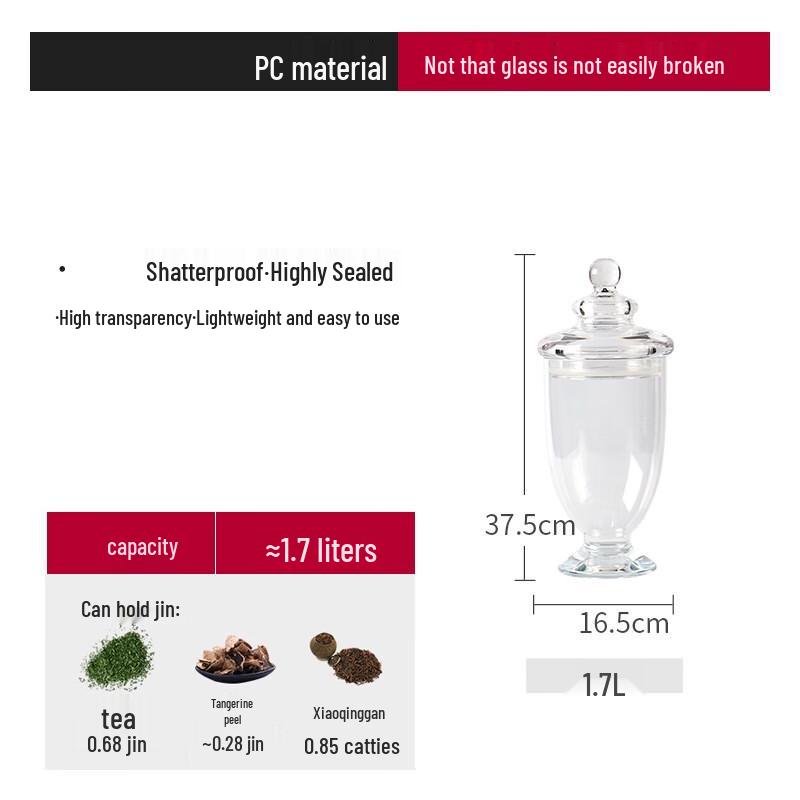 Food-Grade Airtight Storage Canister